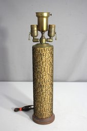 Unique Mid-Century Brass And Textured Column Lamp With Three-Light Fixture On Wooden Base