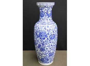 Chinese Blue & White Porcelain Ginger Jar (repaired Cracks Mid Neck)