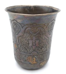 Antique Imperial Russian Engraved Silver Drinking Cup - 87.5% Silver, 3.8 Oz. - C. 1870s