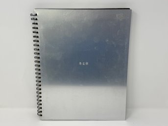 1992 Madonna SEX Book With Aluminum Cover