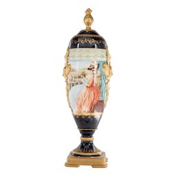 Exceptional Louis XV Style Court Prize Cup