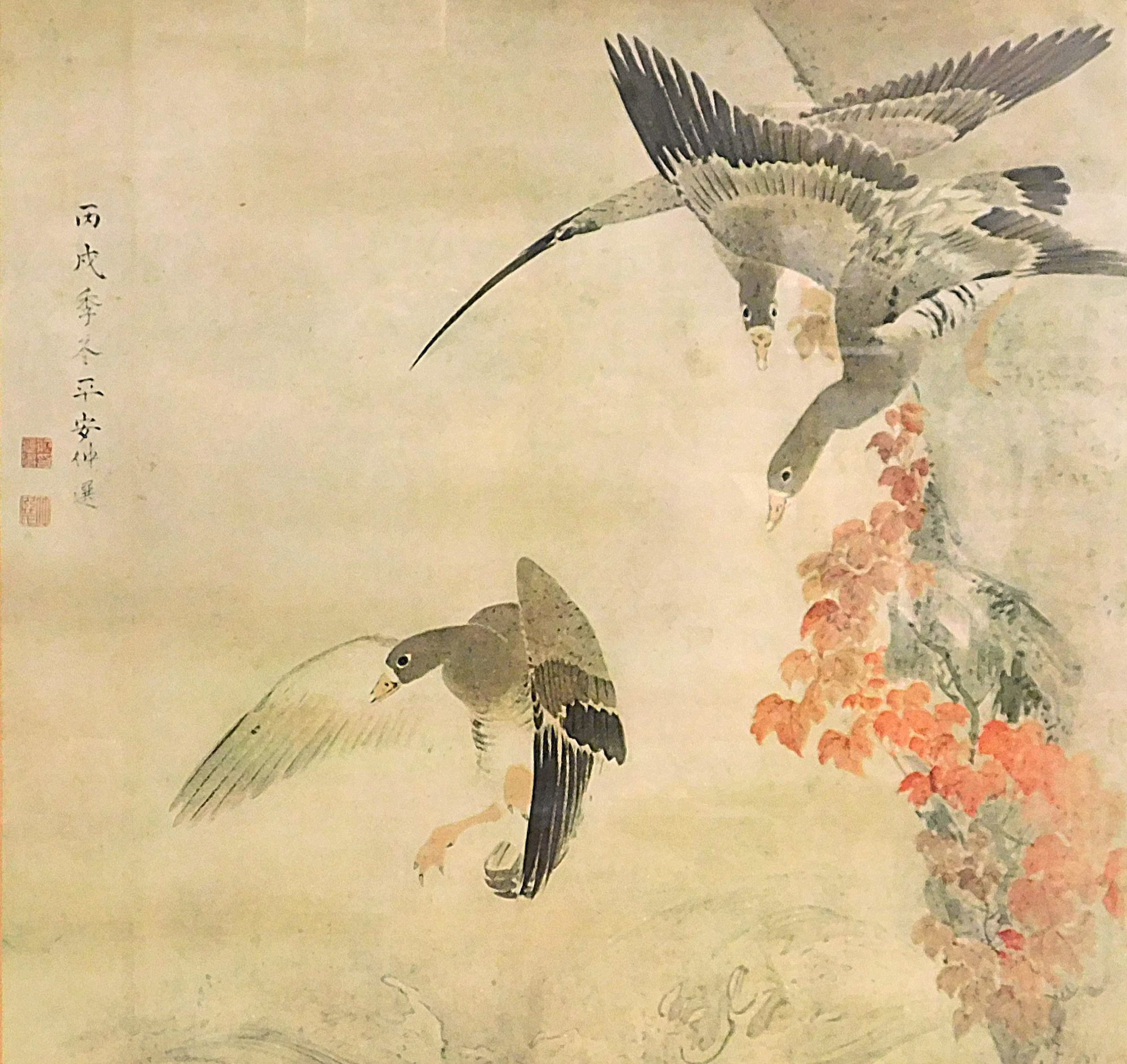 ASIAN: After Maruyama Okyo (Japanese, 1733-1795), 