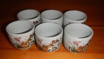 Asian Tea Pot Set