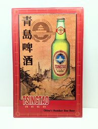 Tsingtao China's Number One Beer - Metal Sign