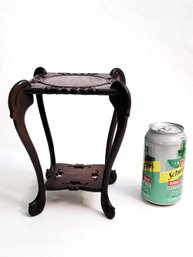 Fine Chinese Huanghuali Vase Stand  Ornate Carved Display Base With Minor Repairs. Finely Carved!