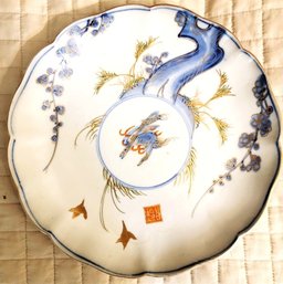 A Very Nice Early Mid To Late Edo Period Arita Gold Trimmed Zoshuntei Sanpo Plate 8.5 Inches Scalloped!