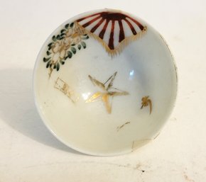 Rare Imperial Japanese Officer Sake Cup With Gilt Star Rising Sun And Named Dedication To Officer Ikoda!!
