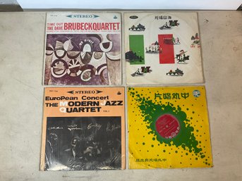 Red Colored Japanese Reissue Vinyl Jazz Records Georgie Auld Modern Jazz Quartet Haishan Etc
