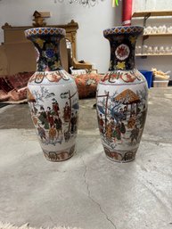 Pair Of Satsuma Floor Vases