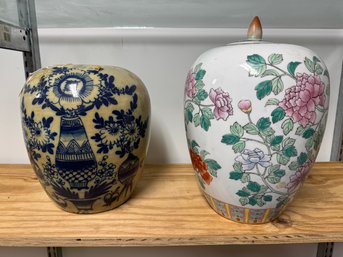 2 Ginger Jars, One Old, The Other New