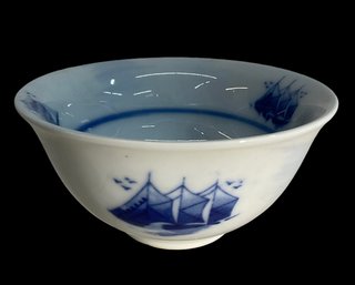 Nantucket Porcelain Bowl