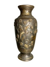 Vintage Or Antique High Relief Bronze Or Brass Asian Vase With Crane