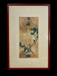 Signed Antique Japanese Watercolor On Paper Bird On Branch