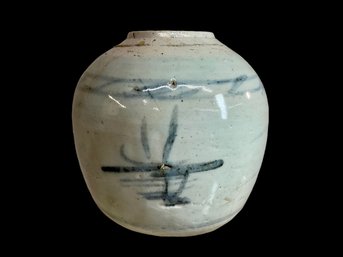 Antique Stoneware Ginger Jar
