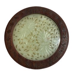 Antique Chinese Jade And Wood Platform