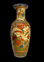 Tall Transfer Decorated Ceramic Vase
