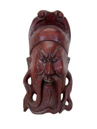 Carved Wooden Chinese Rosewood Wise Man Mask