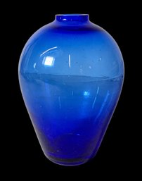 Vintage Small Cobalt Blue Glass Vase