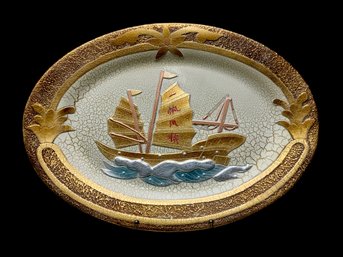 Vintage Chinese Stoneware Platter