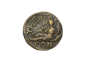 Ancient Greek, Roman Or Byzantine Type Coin D