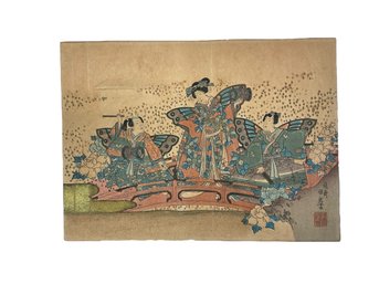 Utagawa Kuniyoshi (1798-1861) Japanese Woodblock Ukiyo-E Antique Art