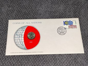 Japan Coins Of All Nations Franklin Mint Coin & Stamp