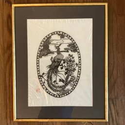 Art - Paper Cut On Silk
