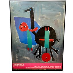 Litvinovsky The Israel Museum, Jerusalem Merzbacher Galleries Winter 1990 Framed Poster