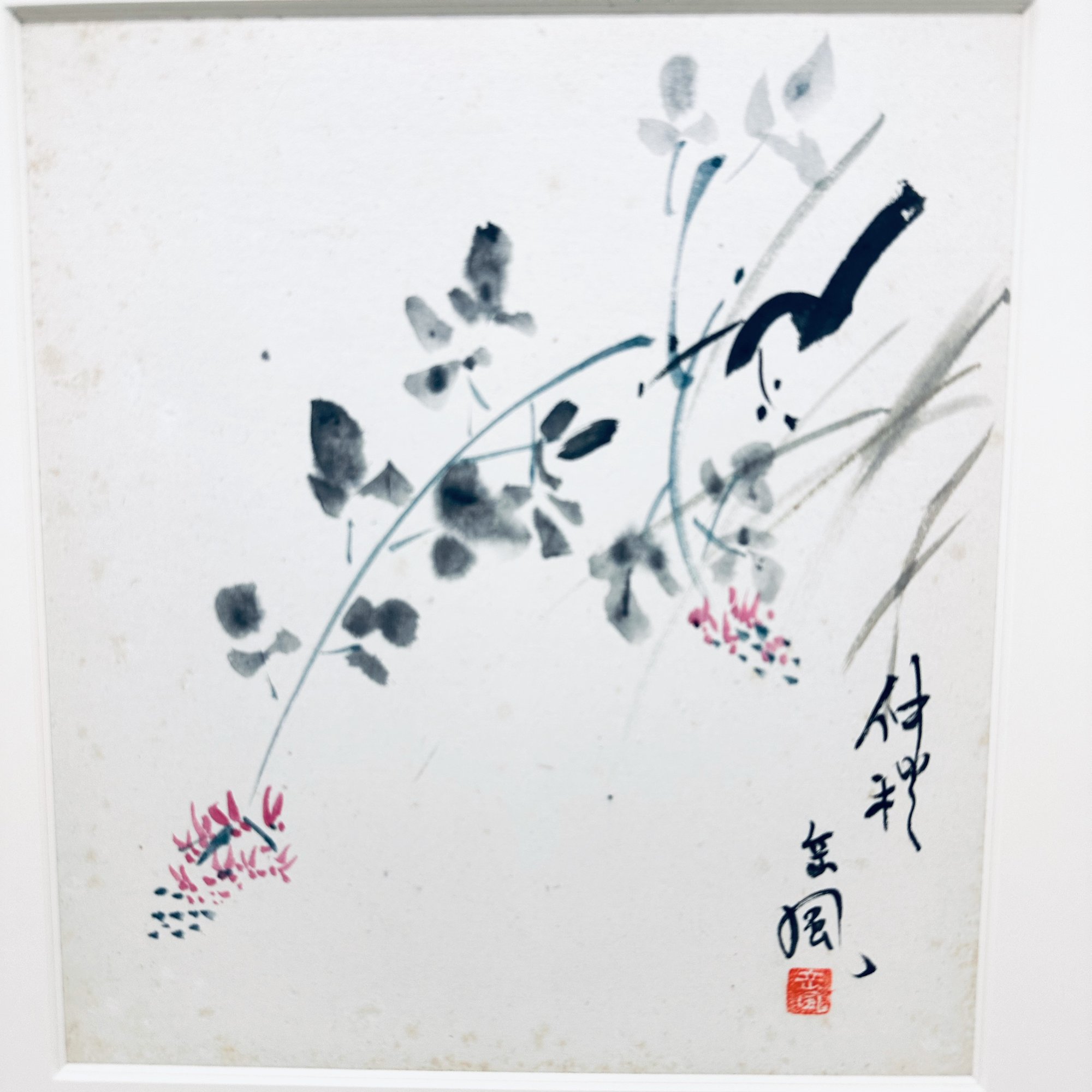 Vintage Shikishi Board Japanese Watercolor & Ink Drawing In Archival