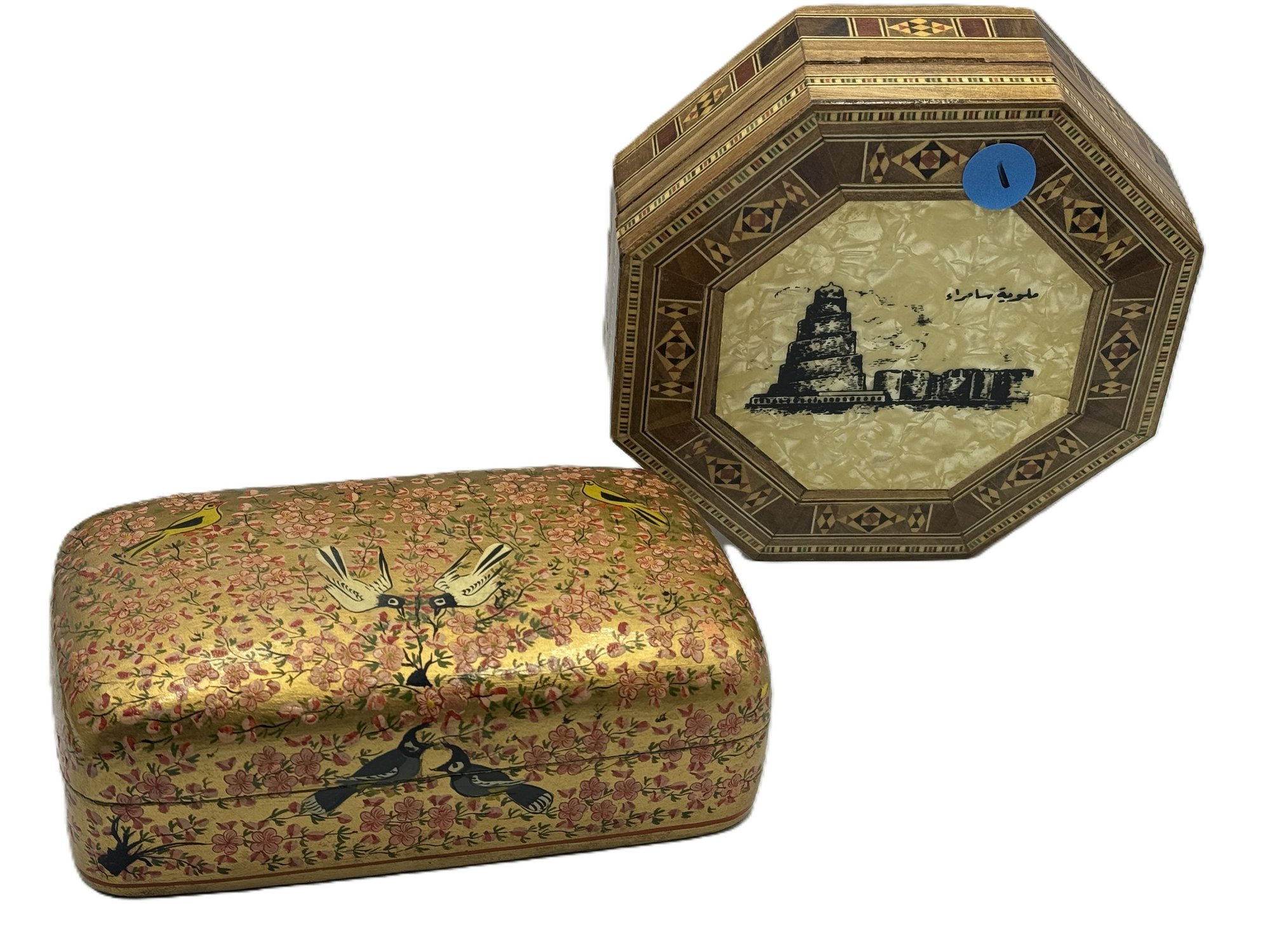 2 PERSIAN BOXES, ONE INLAID AND ONE PAINTED #2271953 | Auctionninja.com