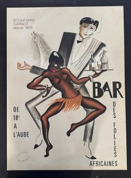 Boulevard Carnot Large Format Lithograph