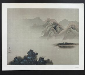 David Lee Tranquility Offset Lithograph - 1978