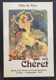 Jules Cheret Ville De Rice Lithograph 1972
