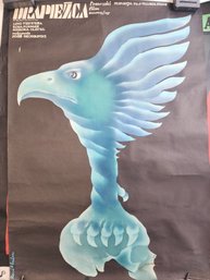 1976 Drapiezca Film Poster