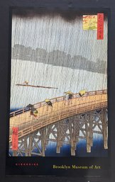 Hiroshige, Brooklyn Museum Of Art Poster