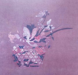Basket Filled W/Flowers Print Ming Dynasty Framed