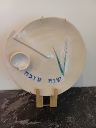 Ceramic Judaica Plate 'A Good Year'