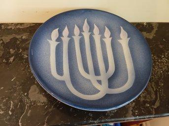 Kaplan Medora Large Bowl