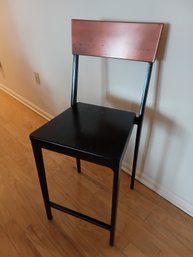 Pier 1 Imports Metal Chair