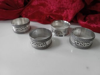 Sterling Silver Napkin Rings 55.62g