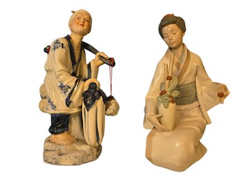 Nao By Lladro Japanese Porcelain Figurine Pair.
