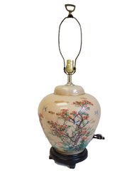 Large Asian Ginger Jar Design 27' Table Lamp With Wood  - No Shade