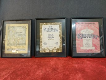 Lot Of 3 - Framed Musical Posters