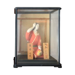Japanese Doll Figure With Original Display Case