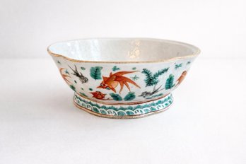 Chinese Porcelain Bowl With Goldfish And Aquatic Plant Pattern