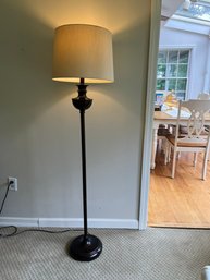 Modern Floor Lamp