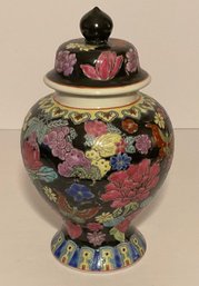 Vintage Petite Colorful Ginger Jar