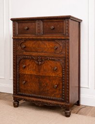 Antique Carved Figured Mahogany Veneer Flame/Crotch Pattern Dresser Chest - Westport