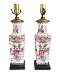 Pair Of Vintage Chinese Famille Rose / Rose Medallion Vase Table Lamps