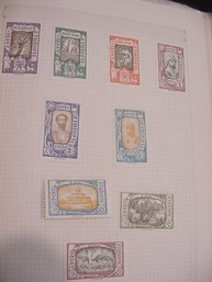 1919 Ethiopian Stamp Set